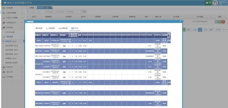 首页 | J9集团有限公司官网