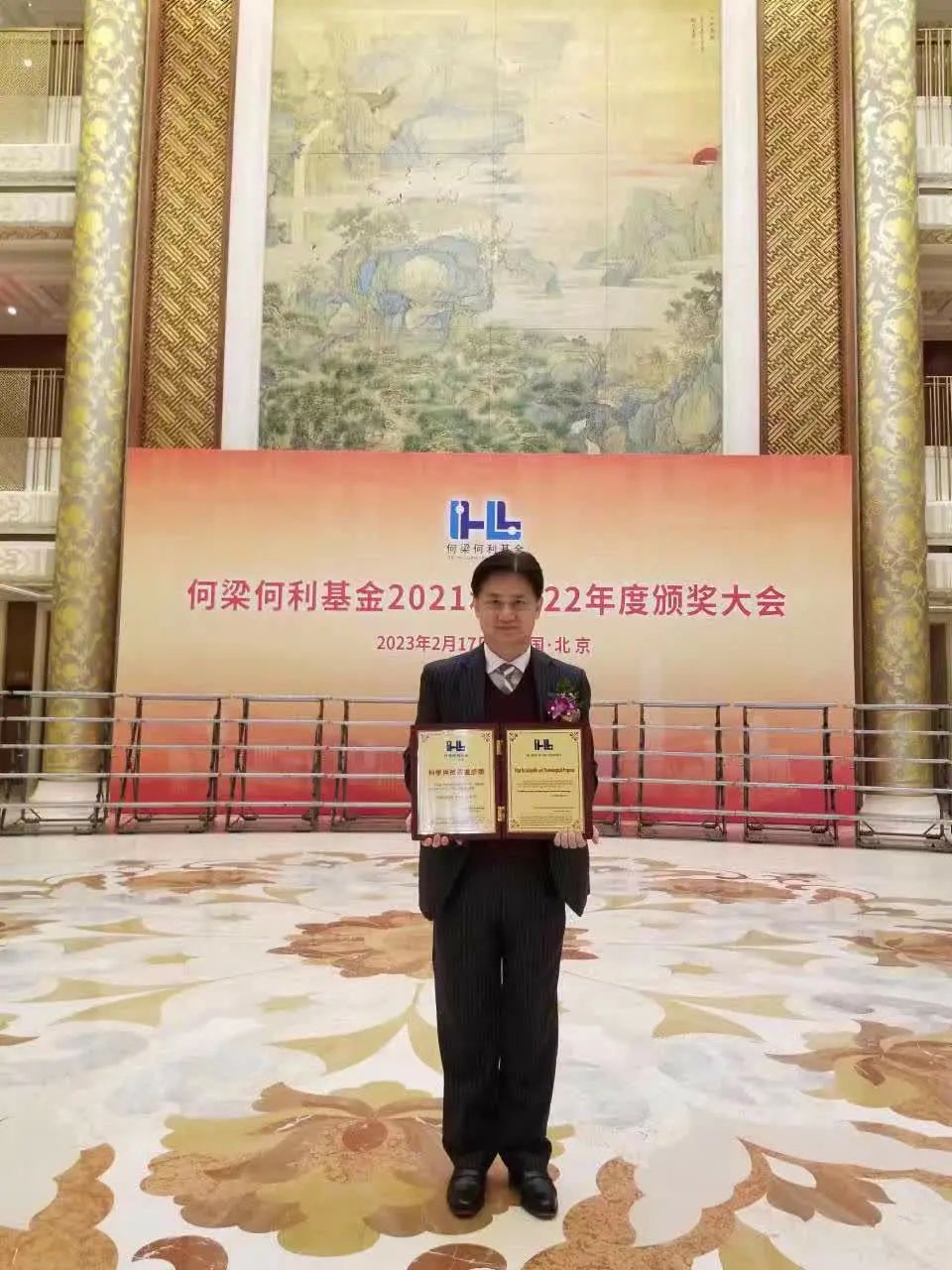 首页 | J9集团有限公司官网