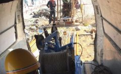 首页 | J9集团有限公司官网