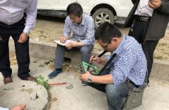 首页 | J9集团有限公司官网