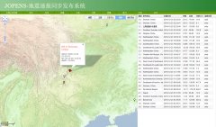 首页 | J9集团有限公司官网